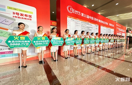 2023南京食品加工机械展宣传推广方式 2023南京食品加工机械展宣传推广方式
