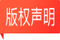 湖南消防员为高考生送祝福 愿你落笔生花