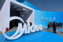 美的抛出史上最大单笔回购方案 彰显发展信心