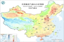 多地将迎8级以上雷暴大风天气 强对流预警发布