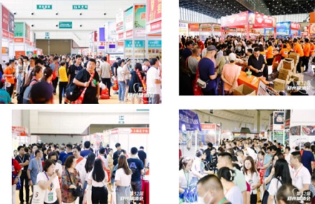 完美收官!第32届郑州糖酒会圆满闭幕!2024年4月,郑州再相会! 完美收官!第32届郑州糖酒会圆满闭幕!2024年4月,郑州再相会!