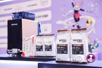 2026世界咖啡拉花艺术大赛中国区总决赛收官