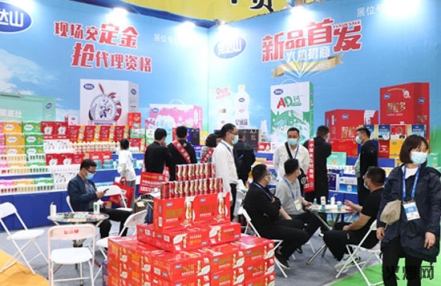 2022年长沙食博会什么时候举办 2022年长沙食博会什么时候举办
