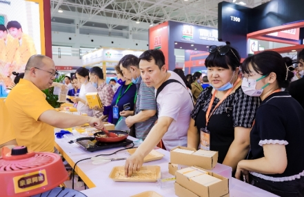 2024北京餐饮食材展览会既北京预制菜展览会 2024北京餐饮食材展览会既北京预制菜展览会