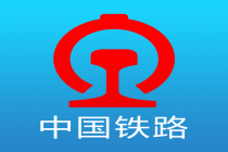 12306回应积分延期方法 网友“续命方法”确实可让有效期重新计算