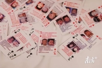 梅姨或判重刑甚至死刑 拐卖儿童罪行曝光