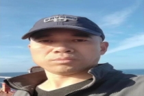 49岁男子在香港至舟山货船上失踪 家属急寻线索