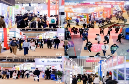 2024上海国际食品自有品牌及OEM贴牌代加工展览会「时间+地点+介绍」 2024上海国际食品自有品牌及OEM贴牌代加工展览会「时间+地点+介绍」