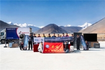 行业最高L4级智能体家电海尔Seeker套系，入驻中科探珠穆朗玛基地