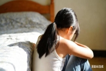 16岁迟迟不来月经才知是男儿身 罕见病引发身份认同挑战