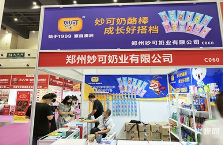 2023第17届全国食品博览会(济南)展会规模有多大 2023第17届全国食品博览会(济南)展会规模有多大