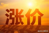 手机涨价潮千元低端机型暂未调价 中端机普涨引热议