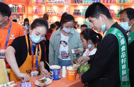 2023第31届郑州国际糖酒食品交易会邀请函 2023第31届郑州国际糖酒食品交易会邀请函