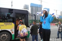 武汉公交摆渡专班全力护航汉马 温暖服务获赞誉