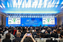 氢能领域开年首场大型盛会在京开幕，有哪些新看点？