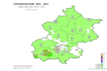 北京已解除雷电蓝色预警，未来三天仍有雨，具体时段……降雨持续注意防范
