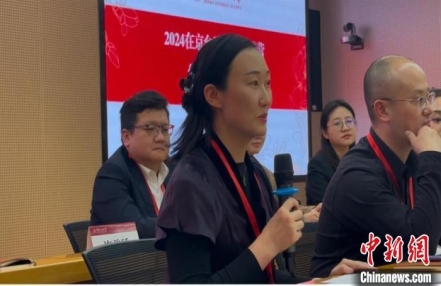 
                    共话发展与担当：2024在京台湾青年研习营结营
               