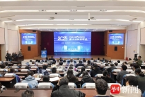 2025年度中国气候研究十大进展发布，科研人员用AI 给厄尔尼诺做 “全身 CT”