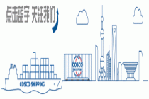 中远海运40万吨级船舶在曹妃甸港区实现常态化靠泊
