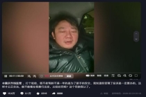 客户投诉被店长辱骂 张雪霸气回应 安全底线不容妥协