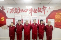 【树典型，学先进】集团“优秀班组”、阳光发电脱硫运行五班：环保一线尽全力，实干奉献谱新篇