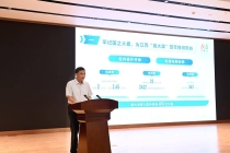 国网江苏电力发布年度社会责任报告，用户平均停电时间降至0.35小时