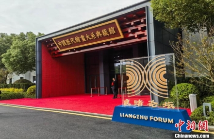 
                    “中国历代绘画大系”典藏馆开馆
               