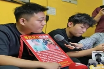 曾小孩不服判决当庭开骂被按住 终审维持原判