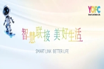 长飞公司亮相2026慕尼黑上海光博会，以创新光技术赋能多元应用场景