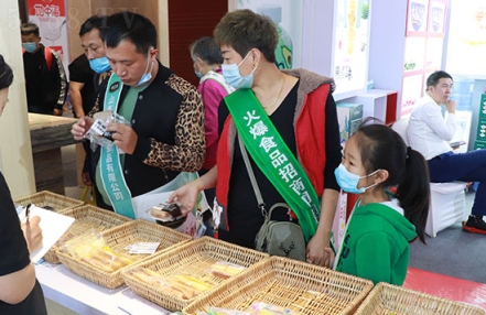 2022年上海餐饮设备博览会参展范围! 2022年上海餐饮设备博览会参展范围!