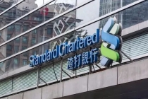 全球裁员潮传导中国，外资银行集体 “瘦身” 离场