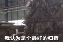 穿聚酯纤维衣服会影响健康吗 对聚酯纤维衣服的亿点点误会