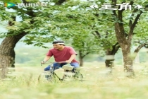 《主角》：真正的好故事值得慢慢讲 慢叙事下的真实感动