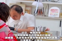 你永远猜不到给你做美甲的是什么人！46岁水电工大叔转行成专业美甲师