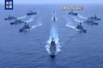 日本加速变身航空宇宙自卫队 扩充太空部队规模