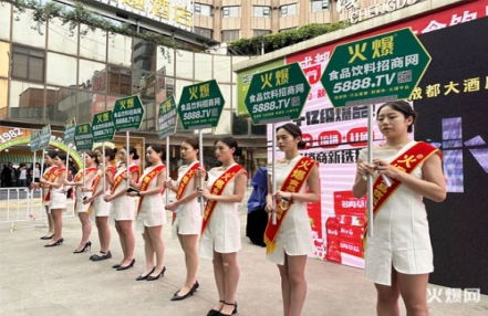 南京亚洲食品展专业观众来源有哪些 南京亚洲食品展专业观众来源有哪些