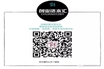 VC/PE猛攻并购！部分项目估值虚高或影响并购决策