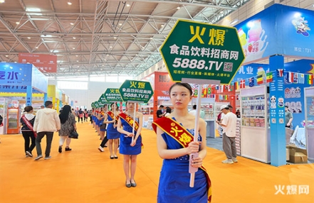 2023第37届长春国际糖酒会举办时间 2023第37届长春国际糖酒会举办时间