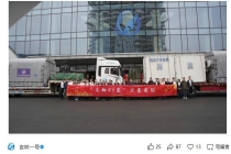 长光卫星出征 8 颗新卫星，我国首颗文物遥感星将于近期升空