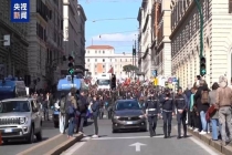 意大利首都爆发大规模反战示威游行 呼吁停火止战