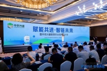 政产学研共话“以智兴农”：智慧农业全产业链协同发展路径浮现