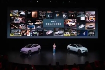 2026款乐道L60上市 实现106项全面升级