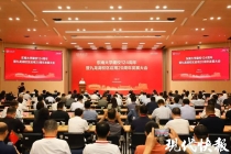 东南大学揭牌七大新型科研平台，九龙湖打造南京科创核心引擎