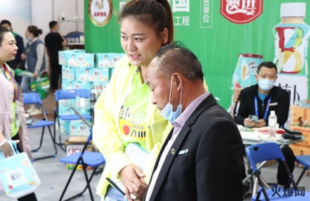 2023第16届临沂糖酒会参展范围 2023第16届临沂糖酒会参展范围