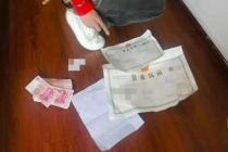 浙江象山打掉2个跑分团伙涉案600余万 斩断电诈资金链