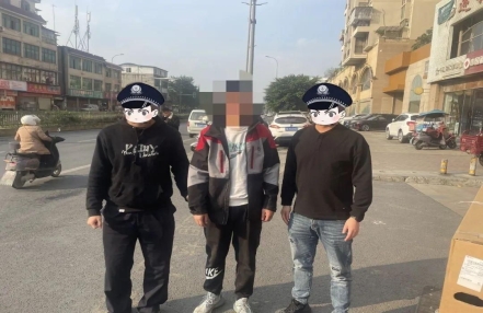 男子嫌网卡砸坏网吧显示屏逃离,还在电话里叫嚣“有本事来抓我”,民警:安排!
男子嫌网卡砸坏网吧显示屏逃离,还在电话里叫嚣“有本事来抓我”,民警:安排!