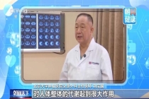 甲状腺结节别盲目切除 科学判断很重要