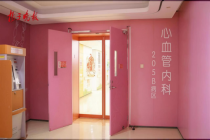 10岁女童运动会上心脏骤停幸运生还 隐匿“沉默杀手”警钟再响