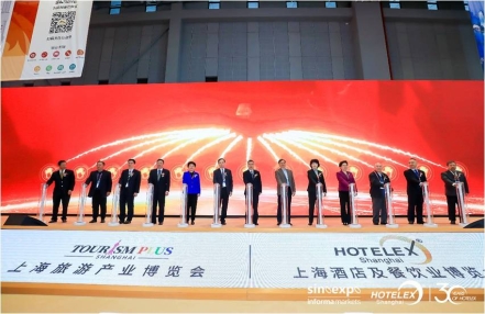 2024年上海第32届酒店餐饮面食加工机械设备展览会(上海酒店用品展) 2024年上海第32届酒店餐饮面食加工机械设备展览会(上海酒店用品展)