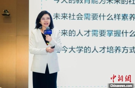 
                    科技浪潮下如何培养创新人才？学者：科教融汇、产学深度结合
               